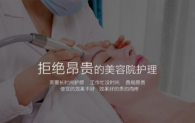 吸黑头神器电动吸毛孔清洁器面部美容粉刺祛黑头嫩肤仪