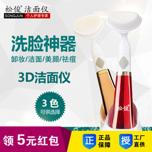 松俊洁面仪与斯诺威登手表——从金稻松俊工厂看个护与配饰的品质之选