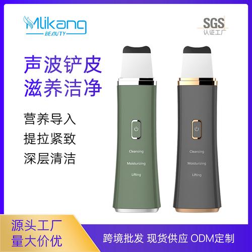 告别草莓鼻，从选对黑头仪开始 电动洁面仪与毛孔清洁器全解析